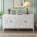 Retro 4-Door Sideboard with Curved Design and Adjustable Shelves, Multiple Colors