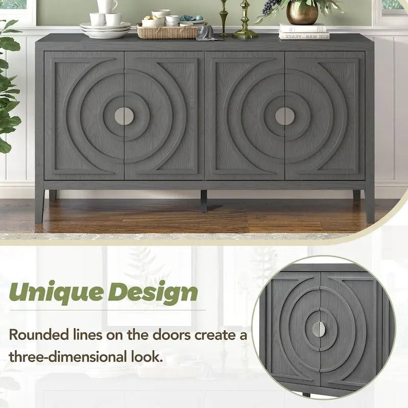 Retro 4-Door Sideboard with Curved Design and Adjustable Shelves, Multiple Colors